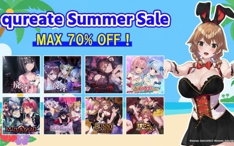 「バニーガーデン2」が20％オフ、「プリズンプリンセス」が70％オフに！qureateのサマーセールが開催