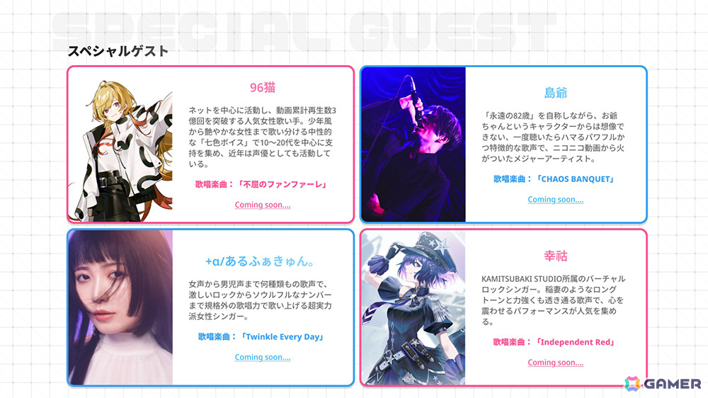 「マブラヴ ガールズガーデン」水着姿のアニス・ベネットがピックアップガチャに登場!投稿祭&第2回アートコンテストも開催決定の画像