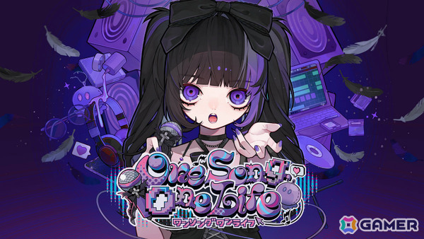 ジー・モードが東京ゲームダンジョン13に出展！「コメンテーター」、「One Song, One Life」、未発表タイトルの試遊を楽しめるの画像5