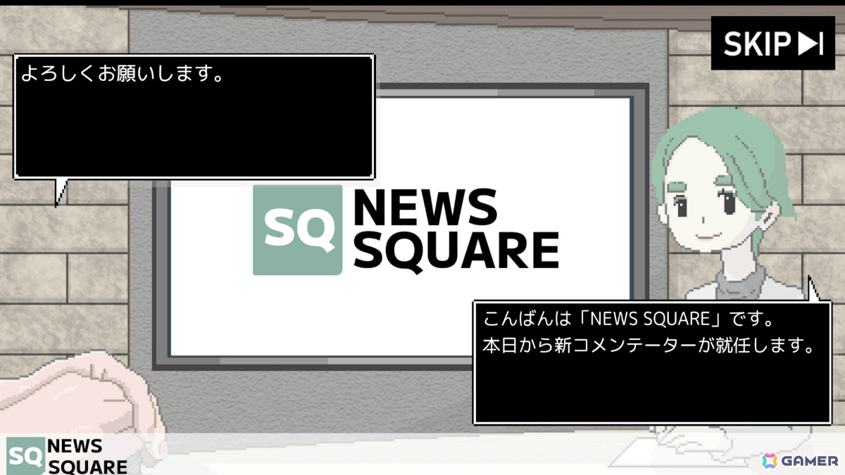 ジー・モードが東京ゲームダンジョン13に出展!「コメンテーター」、「One Song, One Life」、未発表タイトルの試遊を楽しめるの画像