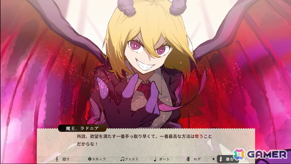 「リリーファンタジア」がSwitch/Steamで発売!ダイナミックな演奏が楽しめるリズムゲームとストーリーが合わさったゲーム性に注目の画像