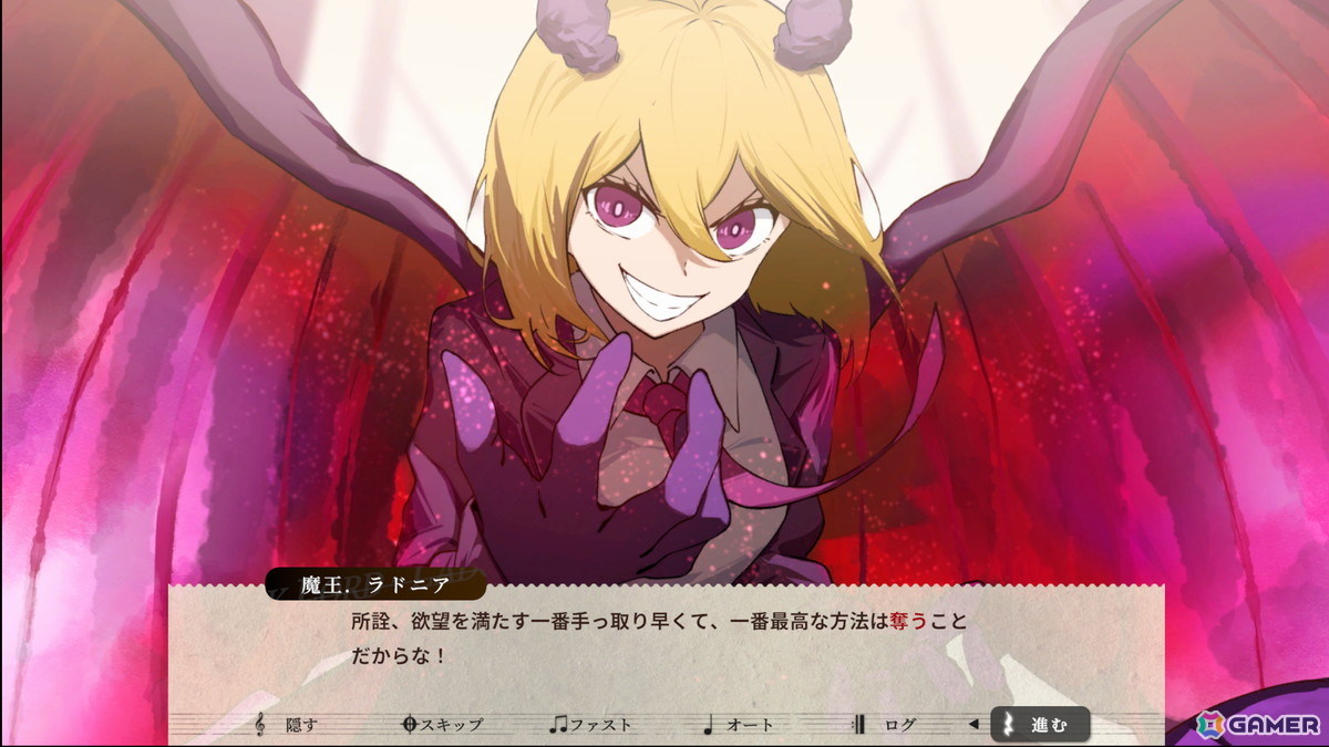 「リリーファンタジア」がSwitch/Steamで発売！ダイナミックな演奏が楽しめるリズムゲームとストーリーが合わさったゲーム性に注目の画像4