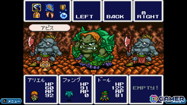 「アレサ」シリーズの3作品を収録した「アレサCOLLECTION 1993-1995」が発売!当時の設定資料や動画などを楽しめるモードも搭載の画像