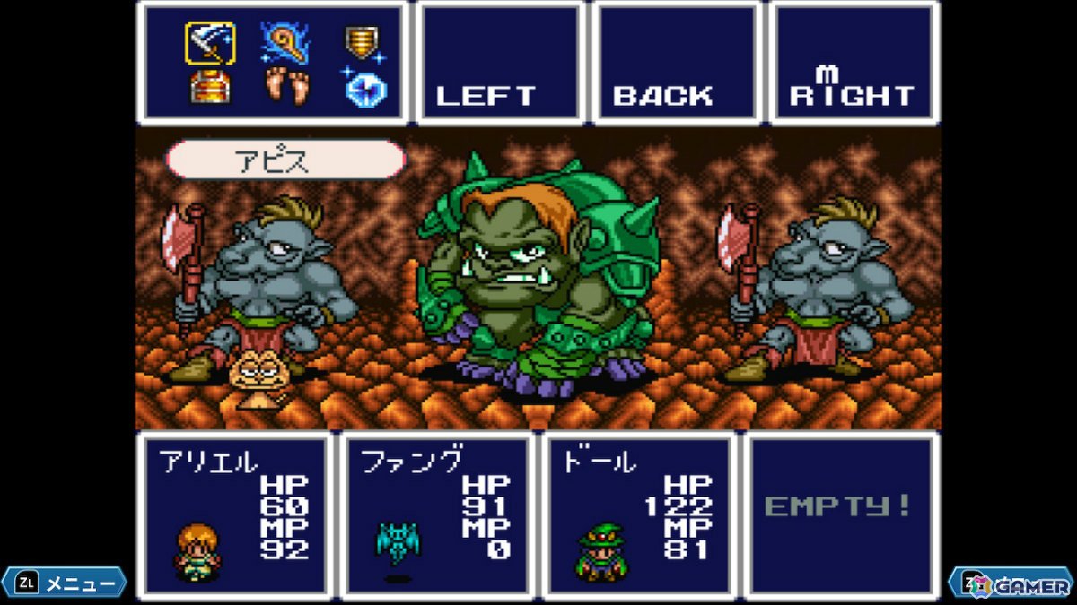 「アレサ」シリーズの3作品を収録した「アレサCOLLECTION 1993-1995」が発売！当時の設定資料や動画などを楽しめるモードも搭載の画像3