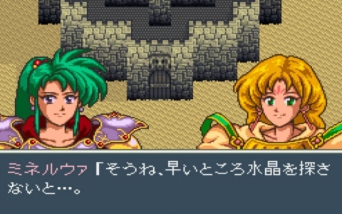 「アレサ」シリーズの3作品を収録した「アレサCOLLECTION 1993-1995」が発売!当時の設定資料や動画などを楽しめるモードも搭載