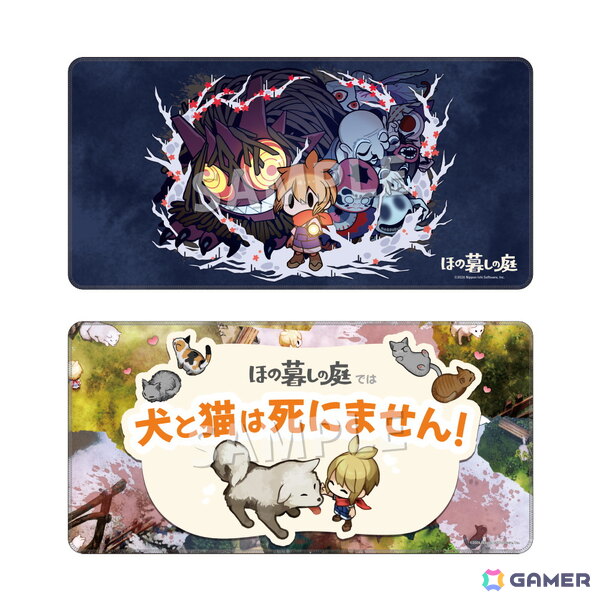 「ほの暮しの庭」とヴィレッジヴァンガードがコラボ！描き下ろしイラスト使用のグッズが受注販売開始の画像6