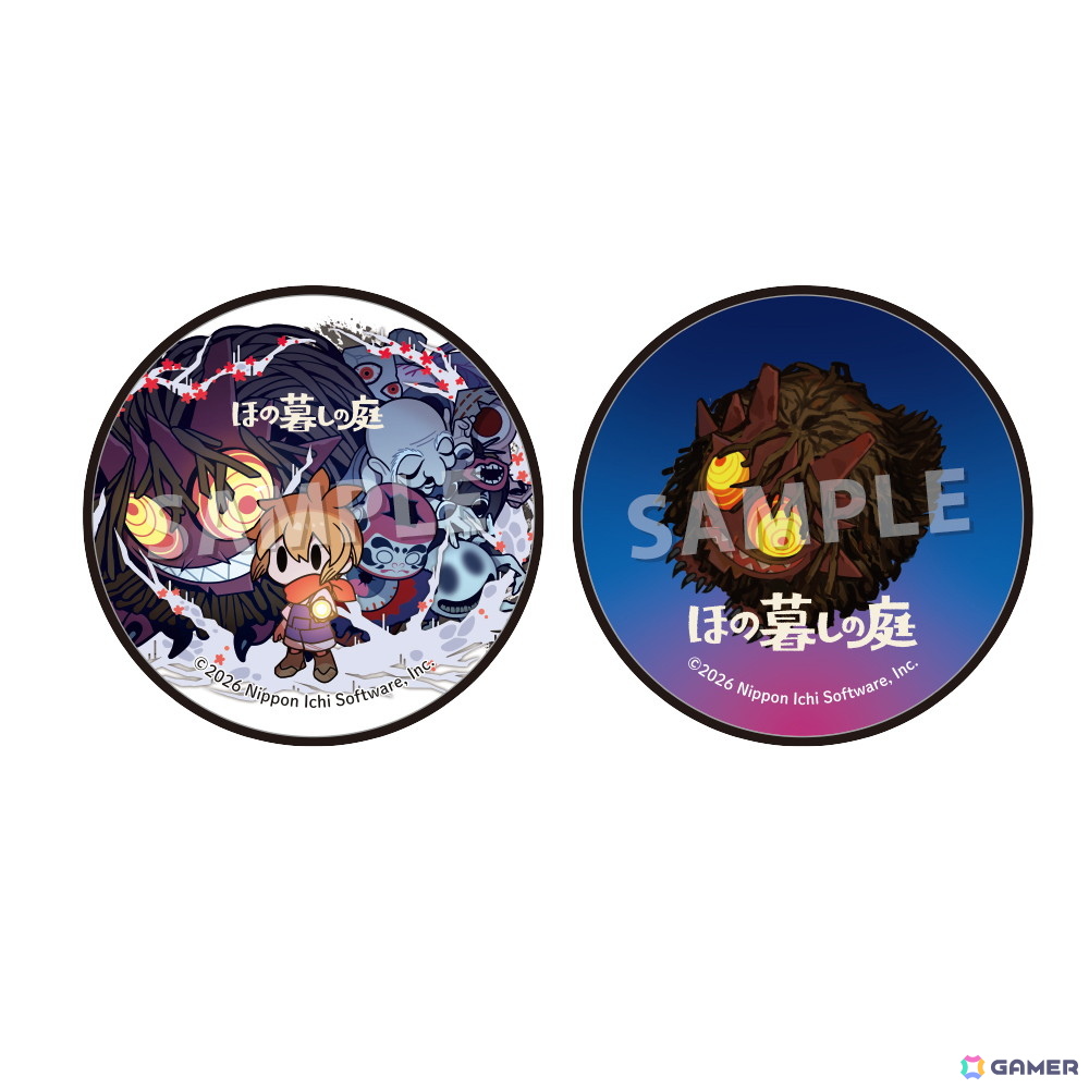 「ほの暮しの庭」とヴィレッジヴァンガードがコラボ!描き下ろしイラスト使用のグッズが受注販売開始の画像
