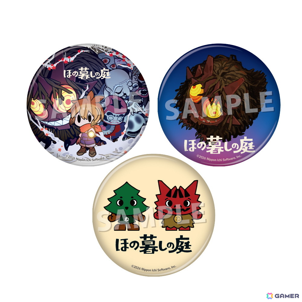 「ほの暮しの庭」とヴィレッジヴァンガードがコラボ!描き下ろしイラスト使用のグッズが受注販売開始の画像