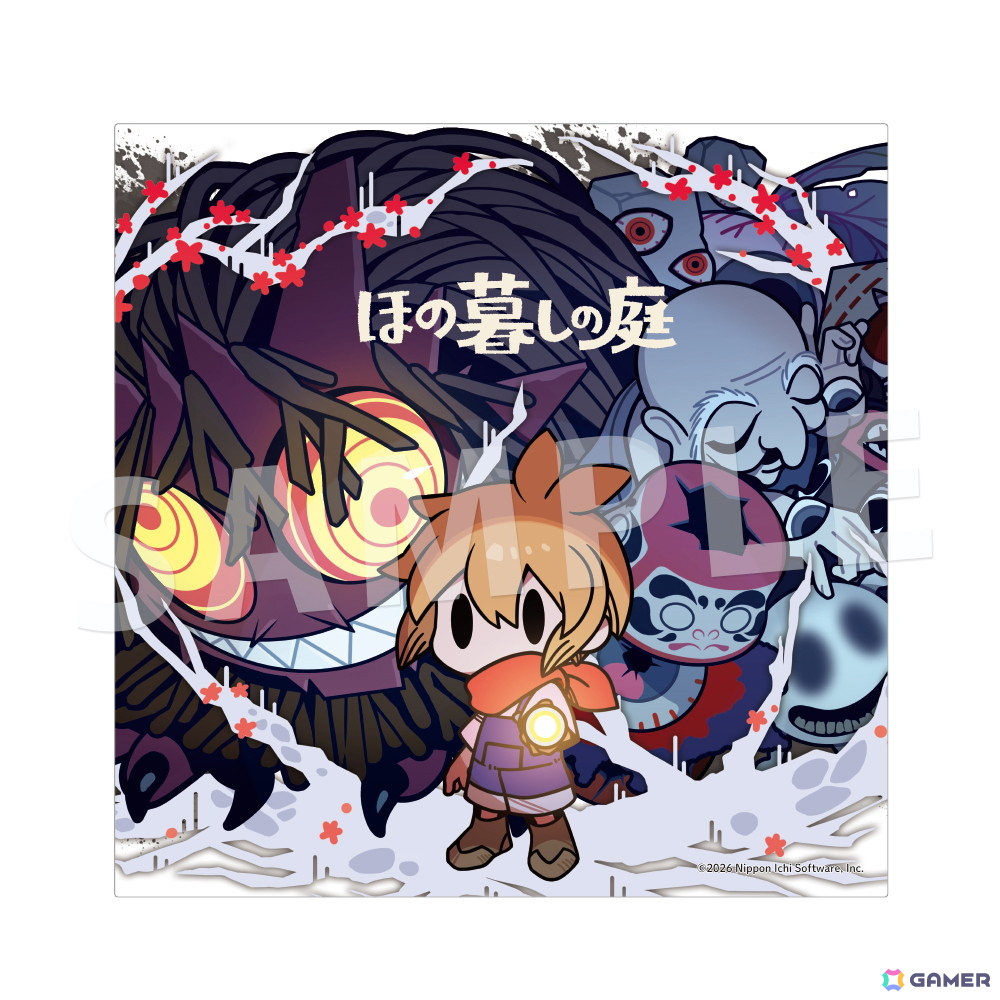「ほの暮しの庭」とヴィレッジヴァンガードがコラボ!描き下ろしイラスト使用のグッズが受注販売開始の画像