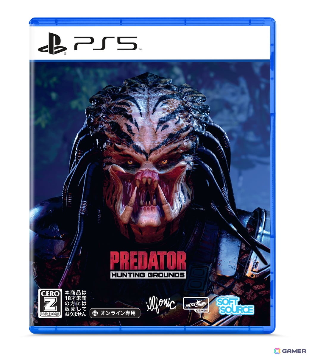PS5パッケージ版「Predator: Hunting Grounds」が2026年12月10日に発売!プレデターと4人の精鋭が死闘を繰り広げる非対称型対戦ゲームの画像