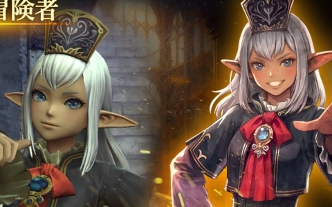 「Wizardry Variants Daphne」×「FFXI」のコラボイベントが開催!プリッシュ、イロハ、ザイドが冒険者として参戦