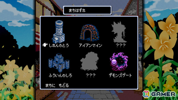 レトロ風ダンジョン探索型RPG「Dungeon Antiqua」CS版が配信!続編「Dungeon Antiqua 2」のCS版も8月20日にリリースの画像
