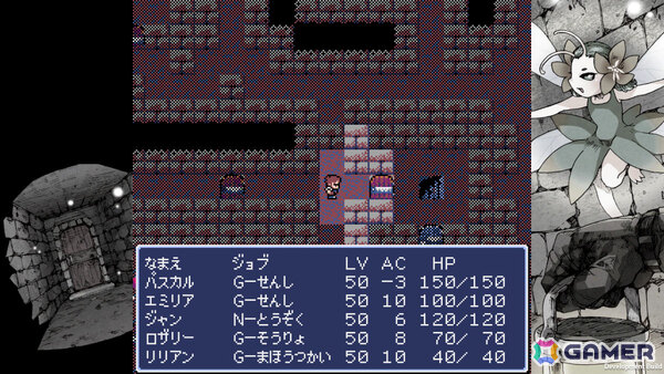 レトロ風ダンジョン探索型RPG「Dungeon Antiqua」CS版が配信!続編「Dungeon Antiqua 2」のCS版も8月20日にリリースの画像