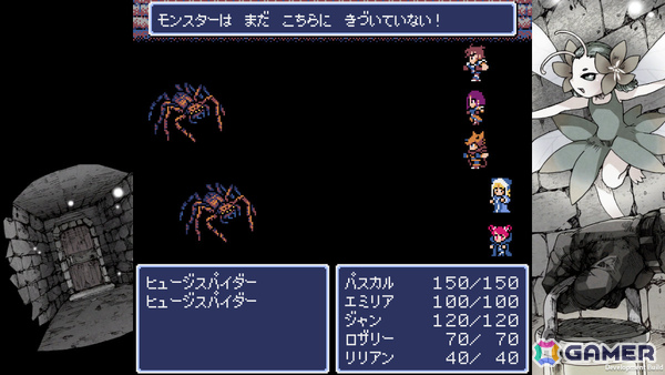 レトロ風ダンジョン探索型RPG「Dungeon Antiqua」CS版が配信!続編「Dungeon Antiqua 2」のCS版も8月20日にリリースの画像