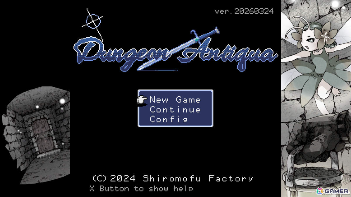 レトロ風ダンジョン探索型RPG「Dungeon Antiqua」CS版が配信！続編「Dungeon Antiqua 2」のCS版も8月20日にリリースの画像2