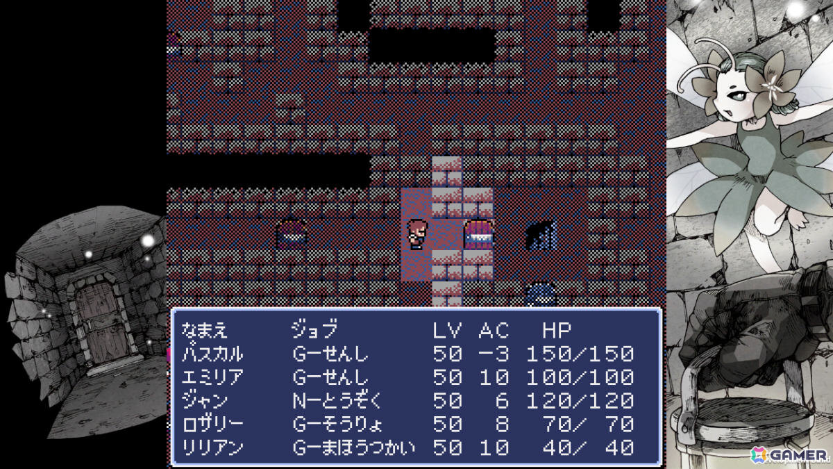 レトロ風ダンジョン探索型RPG「Dungeon Antiqua」CS版が配信！続編「Dungeon Antiqua 2」のCS版も8月20日にリリースの画像3
