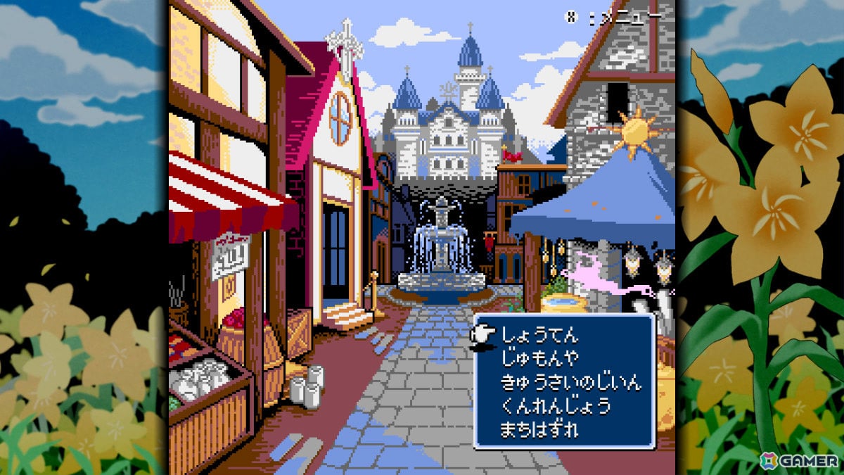 レトロ風ダンジョン探索型RPG「Dungeon Antiqua」CS版が配信！続編「Dungeon Antiqua 2」のCS版も8月20日にリリースの画像9