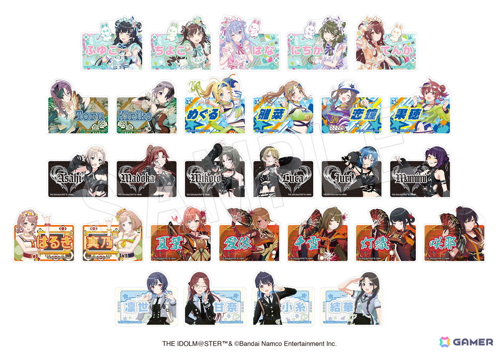 「シャニマス」総勢28名の担当応援マフラータオルなどのアイテムがコミケ108 中外鉱業ブースにて販売決定!の画像