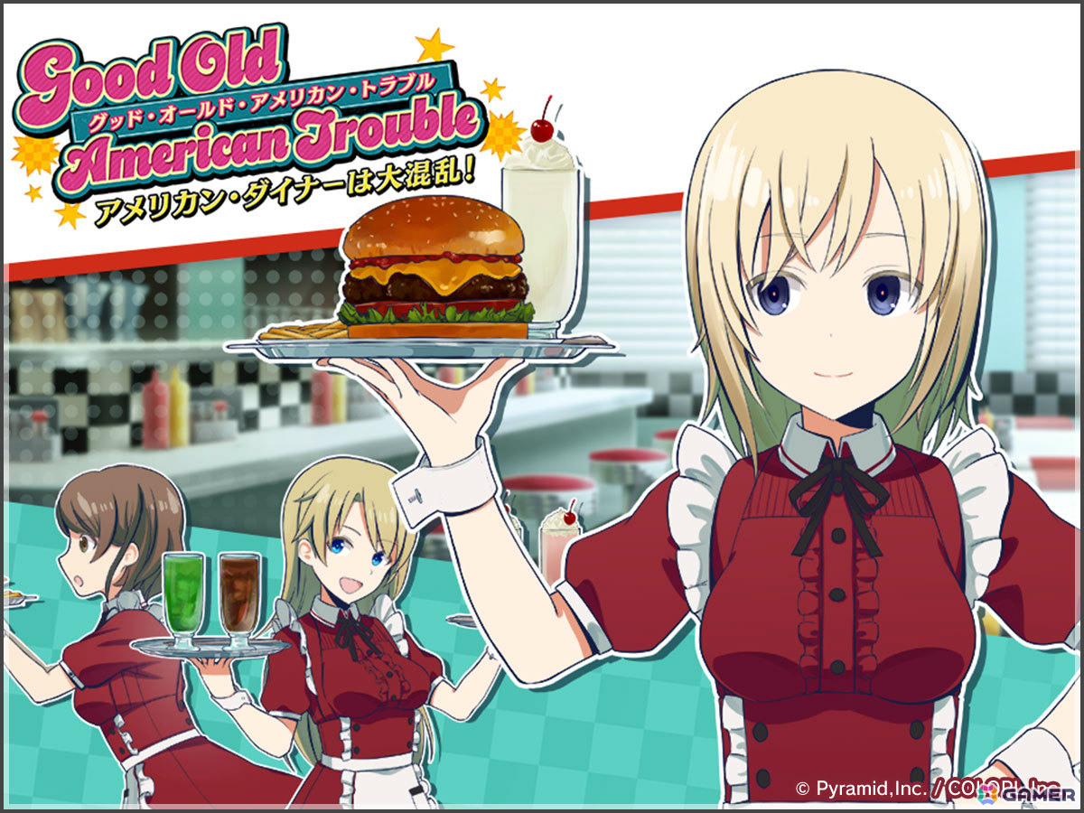 「アリス・ギア・アイギス」ヴェスパー・デヴェロー(CV:内田秀)が参戦!スタイルやボイス言語が異なる2つの姿でピックアップスカウトに登場の画像