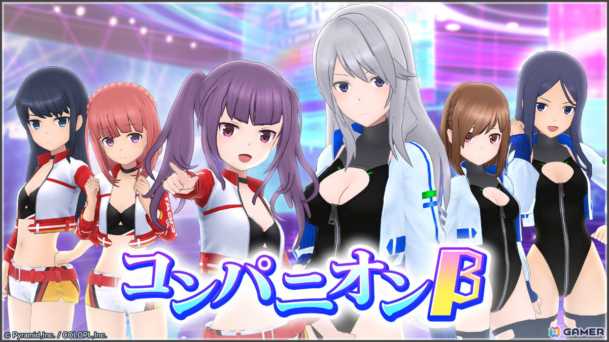 「アリス・ギア・アイギス」ヴェスパー・デヴェロー(CV:内田秀)が参戦!スタイルやボイス言語が異なる2つの姿でピックアップスカウトに登場の画像