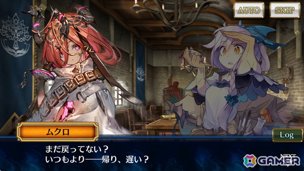 「チェンクロ」メインストーリー「フィーナと緋の年代記 前篇」が配信!トロメア(CV:三森すずこ)、リン(CV:皆口裕子)が緋の年代記フェスに登場の画像