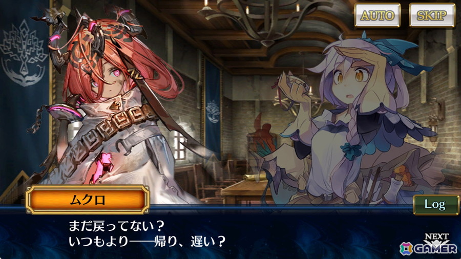 「チェンクロ」メインストーリー「フィーナと緋の年代記 前篇」が配信！トロメア（CV：三森すずこ）、リン（CV：皆口裕子）が緋の年代記フェスに登場の画像2