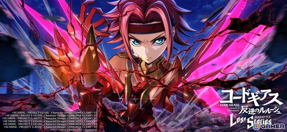 「コードギアス 反逆のルルーシュ ロストストーリーズ」KMF「零騎士 天竜天牙」「紅蓮特式 火焔光背改」がそれぞれ付属した★4のスザクとカレンが登場!の画像