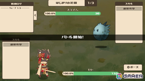 「Ad Aquilonem - セトとすごす100日間 -」が「ズクズクフェス2026」で世界初プレイアブル出展!MBAの4タイトルが29(ズクズク)%オフになるセールも実施中の画像