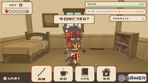 「Ad Aquilonem - セトとすごす100日間 -」が「ズクズクフェス2026」で世界初プレイアブル出展!MBAの4タイトルが29(ズクズク)%オフになるセールも実施中の画像