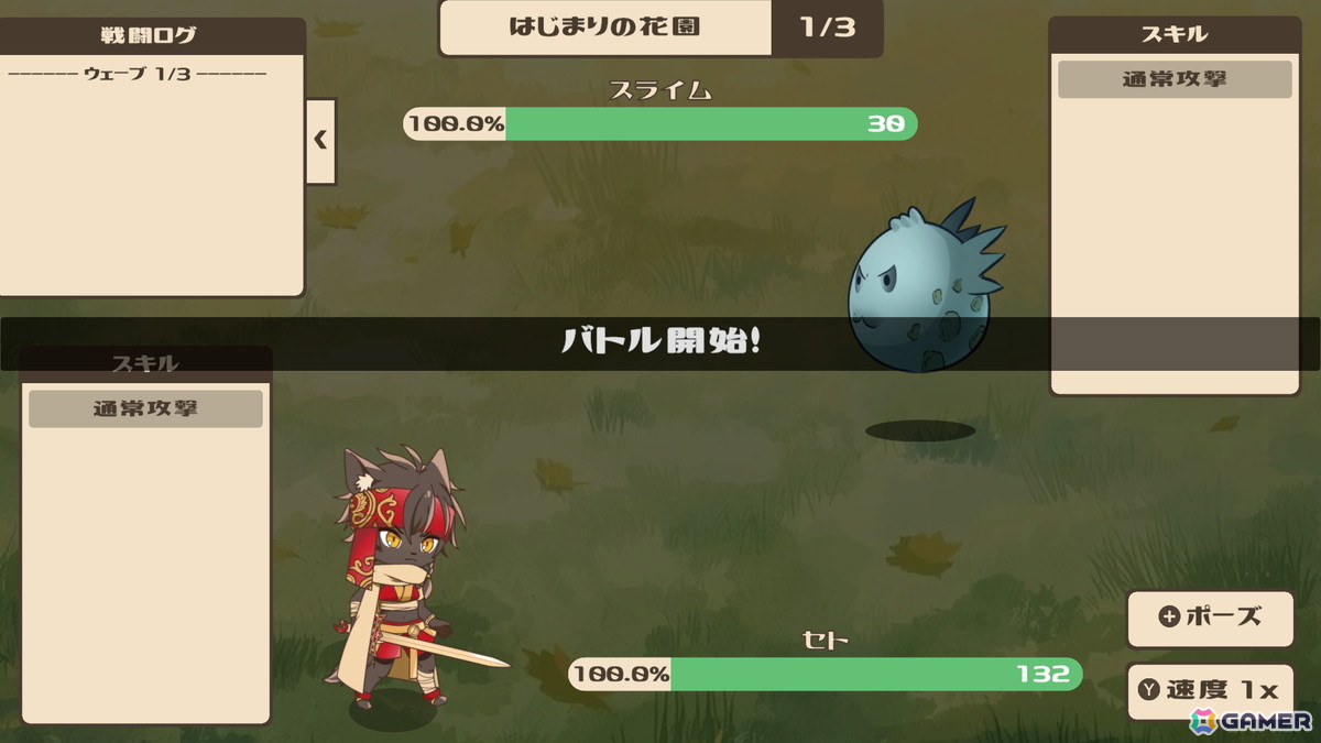「Ad Aquilonem - セトとすごす100日間 -」が「ズクズクフェス2026」で世界初プレイアブル出展！MBAの4タイトルが29（ズクズク）%オフになるセールも実施中の画像3