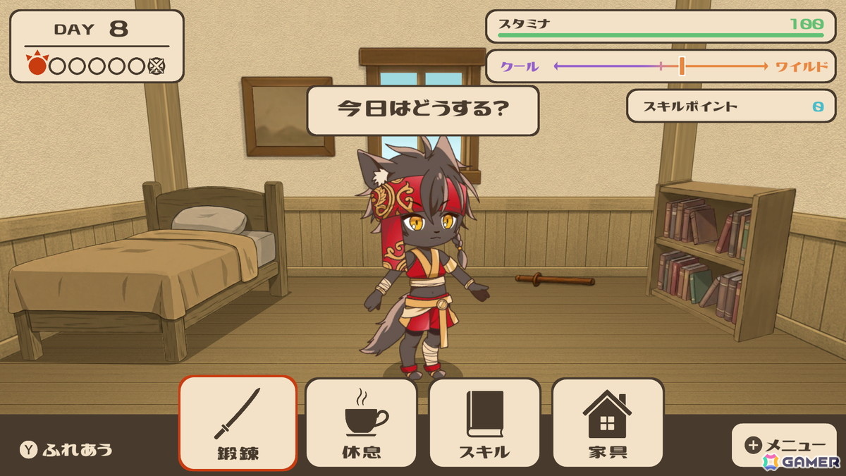 「Ad Aquilonem - セトとすごす100日間 -」が「ズクズクフェス2026」で世界初プレイアブル出展！MBAの4タイトルが29（ズクズク）%オフになるセールも実施中の画像4