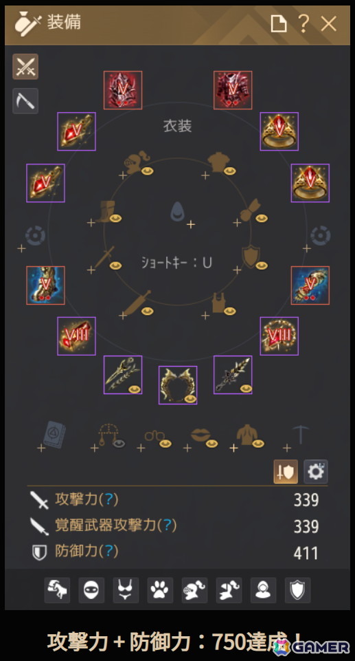 PC版「黒い砂漠」の32番目の新クラスとなる「エージェント（CV：仲村宗悟）」が実装！リボルバーを用いて戦う男性キャラの画像5