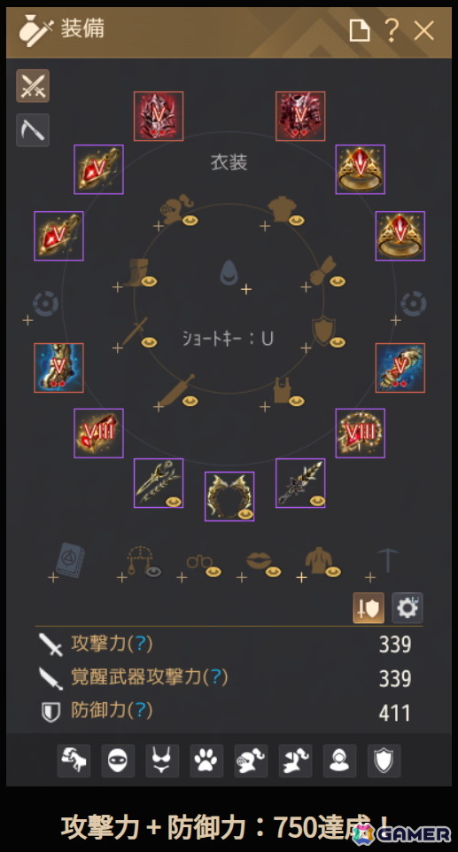 PC版「黒い砂漠」の32番目の新クラスとなる「エージェント(CV:仲村宗悟)」が実装!リボルバーを用いて戦う男性キャラの画像