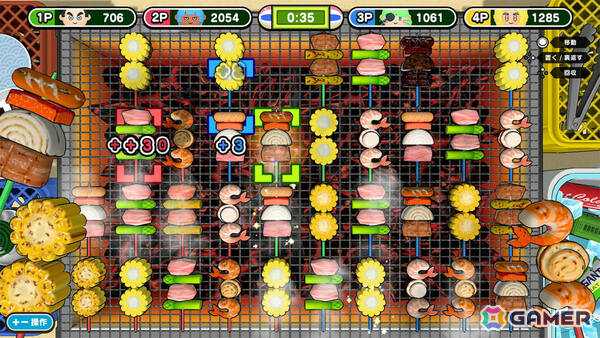 夏がテーマのミニゲームを最大4人で楽しめるパーティーゲーム「ぶっ飛べ!夏のガチバトル」が8月6日にリリース!の画像