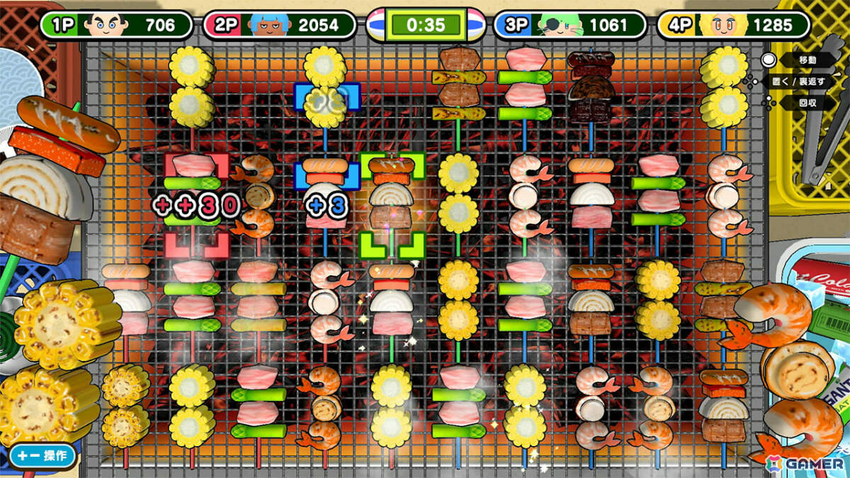 夏がテーマのミニゲームを最大4人で楽しめるパーティーゲーム「ぶっ飛べ！夏のガチバトル」が8月6日にリリース！の画像10