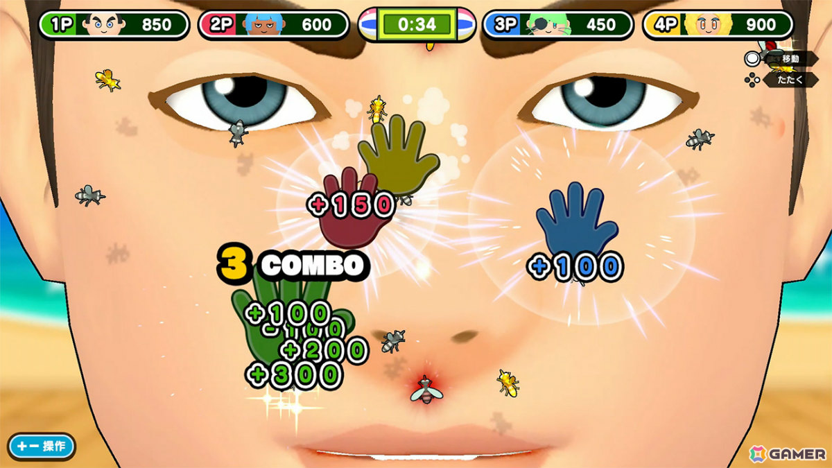夏がテーマのミニゲームを最大4人で楽しめるパーティーゲーム「ぶっ飛べ！夏のガチバトル」が8月6日にリリース！の画像11