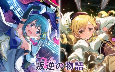 「魔法少女まどか☆マギカ Magia Exedra」に新限定★5キオク「［新編］叛逆の物語」の美樹さやかと巴マミが登場！