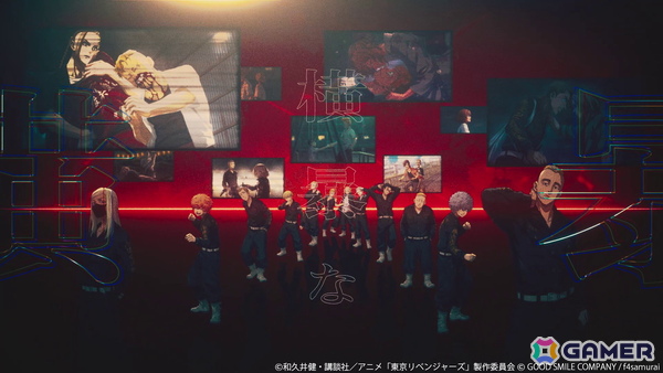 「東京リベンジャーズUNLIMITED」タイアップ楽曲「アウトサイダー UNLIMITED Remix」をゲーム内に実装!の画像