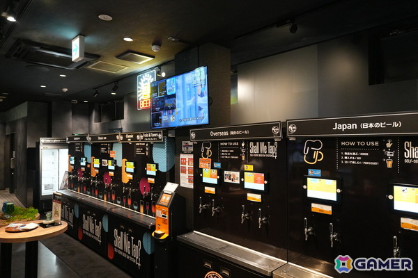 「FFXIV」をイメージしたオリジナルクラフトビール2種が「EXBAR TOKYO plus AKIHABARA」で飲める！店頭には大きな「エーテライト」のモニュメントもの画像1