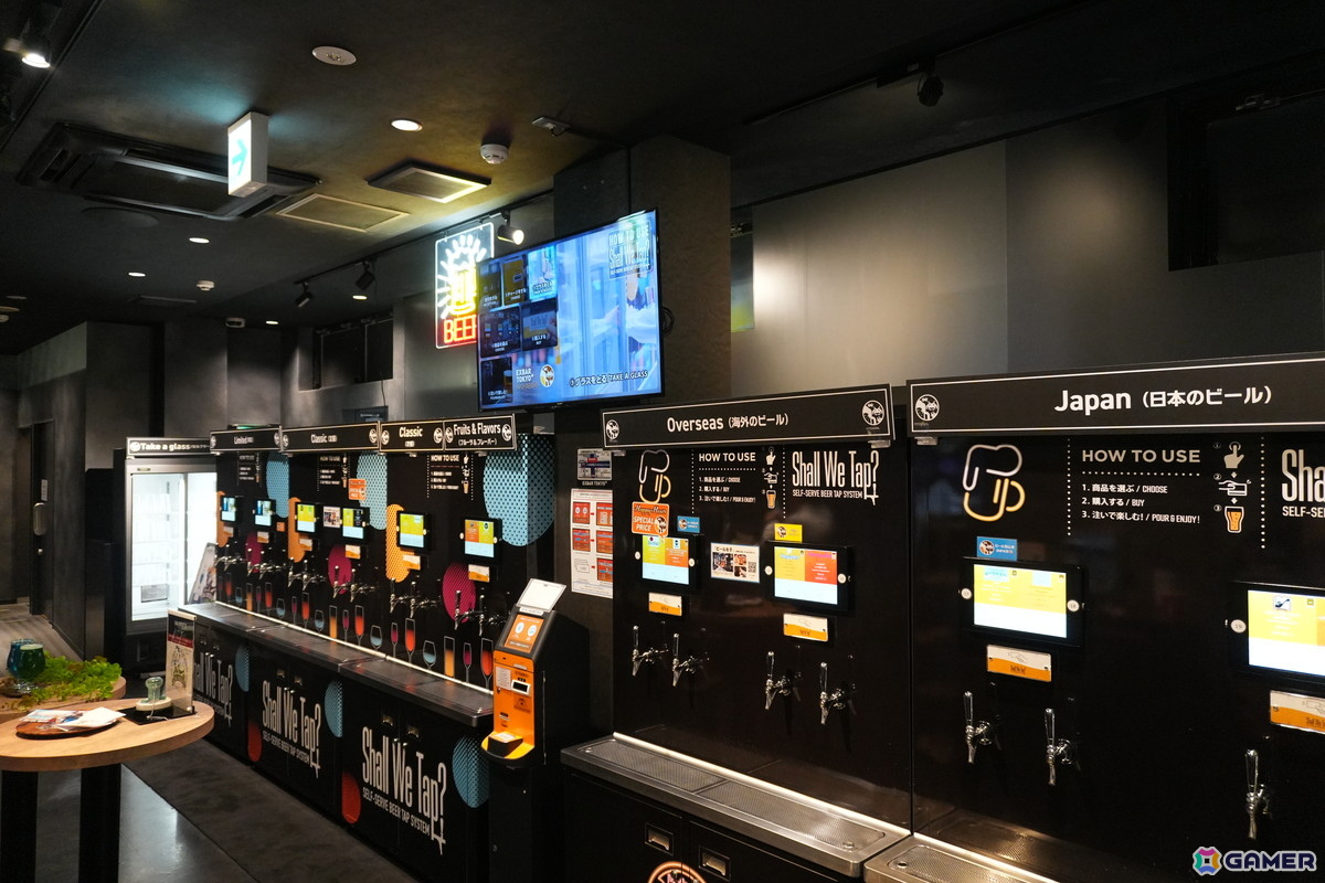「FFXIV」をイメージしたオリジナルクラフトビール2種が「EXBAR TOKYO plus AKIHABARA」で飲める!店頭には大きな「エーテライト」のモニュメントもの画像
