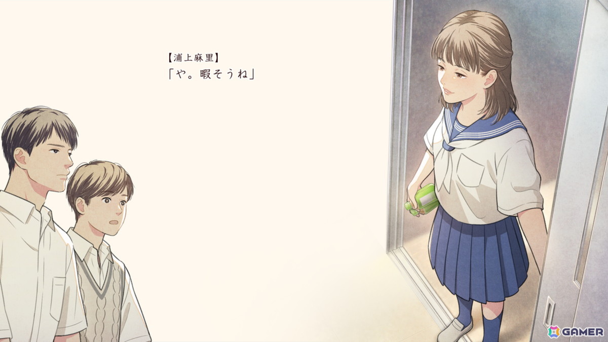 米澤穂信氏の小説「本と鍵の季節」がアドベンチャーゲームに！Switch/Steam向けに今冬発売の画像3
