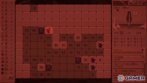敵の配置だけでなくそれぞれのレベルまで推理するマインスイーパー型パズルADV「Bloody Grids」Steam版がリリース!の画像