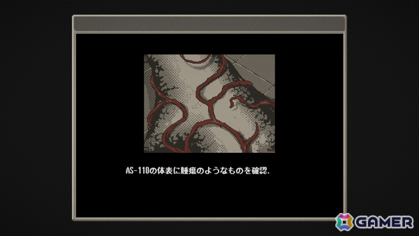 敵の配置だけでなくそれぞれのレベルまで推理するマインスイーパー型パズルADV「Bloody Grids」Steam版がリリース!の画像
