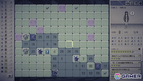 敵の配置だけでなくそれぞれのレベルまで推理するマインスイーパー型パズルADV「Bloody Grids」Steam版がリリース!の画像