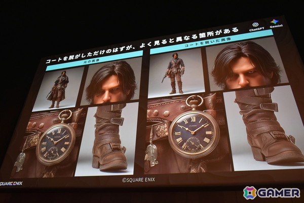 「コードは1行も書いていない」スクエニのゲームデザイナーが生成AIだけでアクションRPGのプロトタイプを制作【CEDEC2026】の画像8
