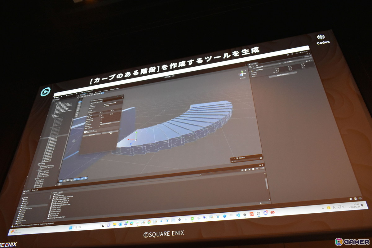 「コードは1行も書いていない」スクエニのゲームデザイナーが生成AIだけでアクションRPGのプロトタイプを制作【CEDEC2026】の画像