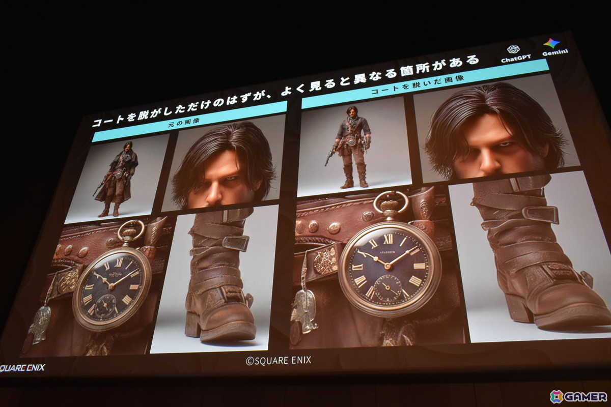 「コードは1行も書いていない」スクエニのゲームデザイナーが生成AIだけでアクションRPGのプロトタイプを制作【CEDEC2026】の画像