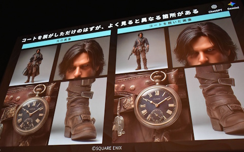 「コードは1行も書いていない」スクエニのゲームデザイナーが生成AIだけでアクションRPGのプロトタイプを制作【CEDEC2026】
