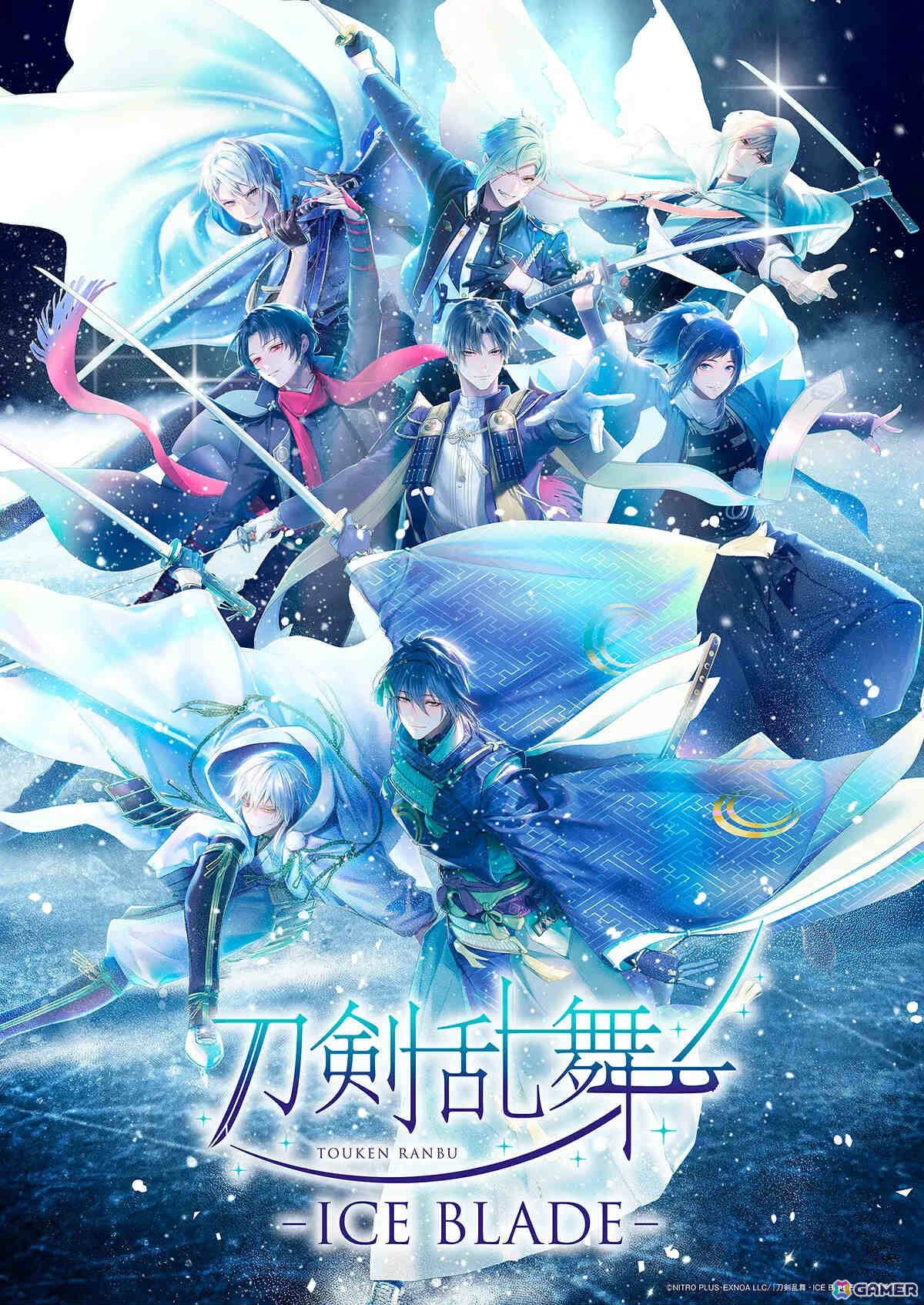 「刀剣乱舞 - ICE BLADE -」八振りの刀剣男士が集結した描き下ろしキャラクタービジュアル「刀剣男士 イメージオンアイスver.」が公開！の画像