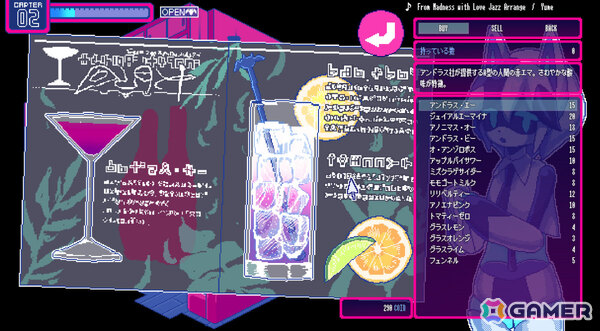 「狂気より愛をこめて」のじゃむさんっぽいど氏によるゲイバー経営ADV「SODOMY FATALE」製品版がリリース！の画像2